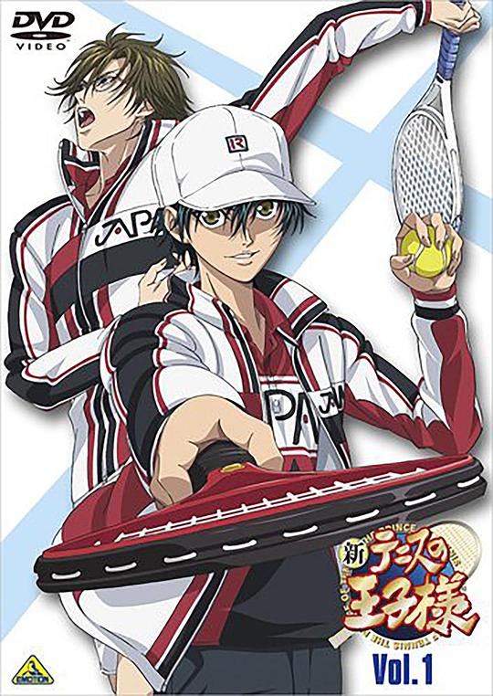 New Prince of Tennis OVA1 Invitation Eve