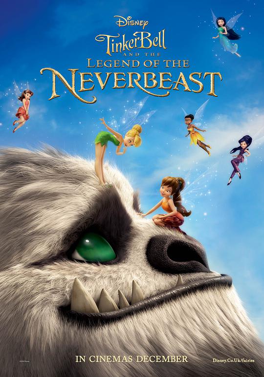 Tinker Bell: Legend of the Neverbeast