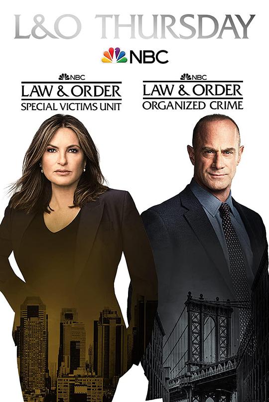 Law & Order: Special Victims Unit Season 23