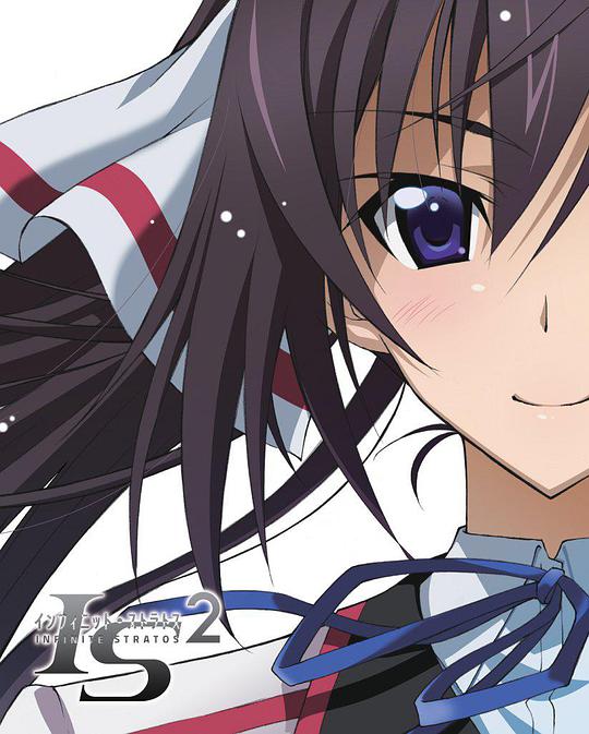 Infinite Stratos 2: A Summer of Thoughts