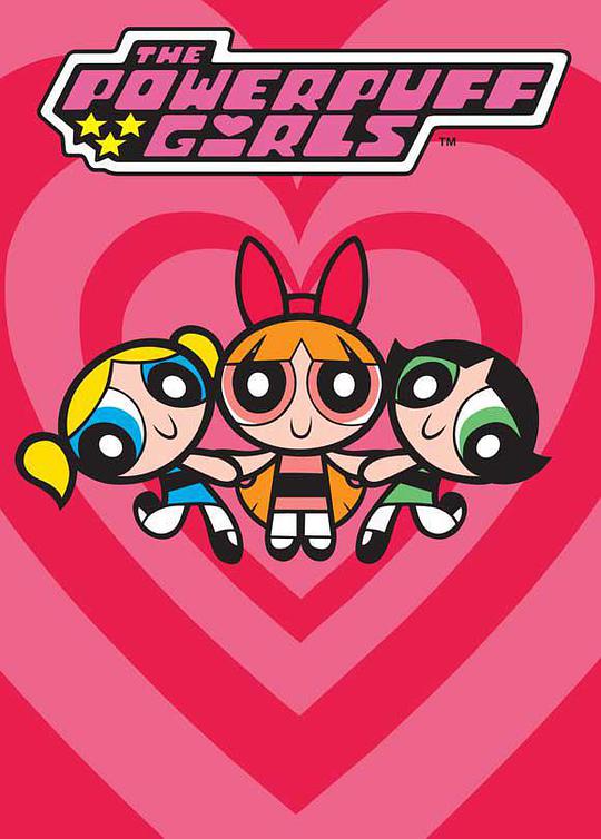 The Powerpuff Girls Season 1