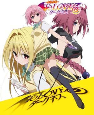 To Love-Ru Season 3