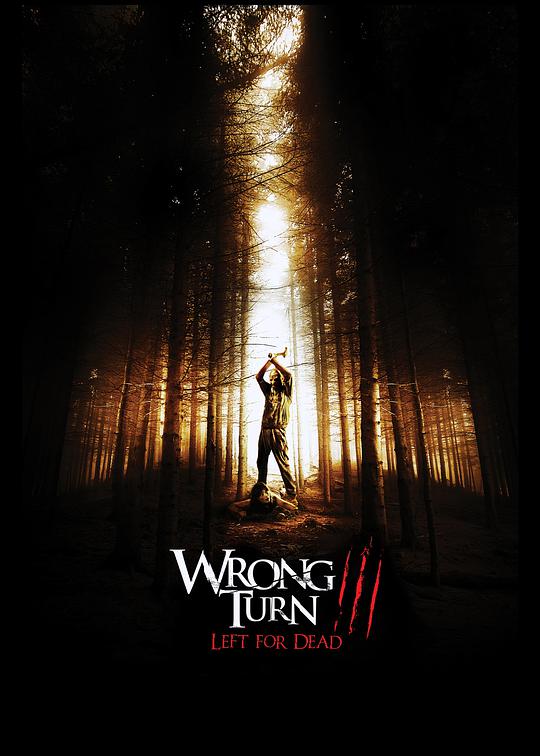 Wrong Turn 3