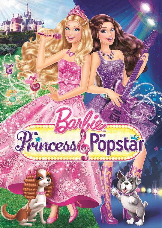 Barbie the Princess and the Pop Star