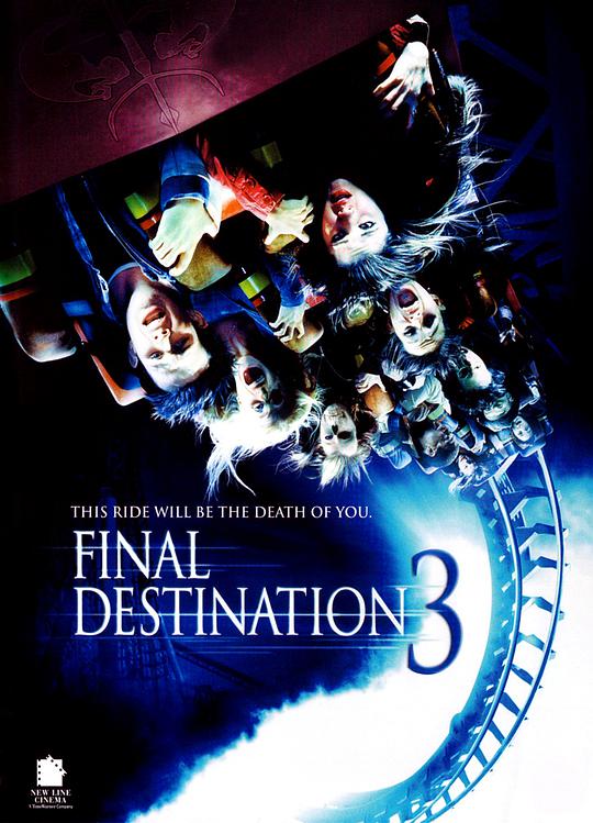 Final Destination 3