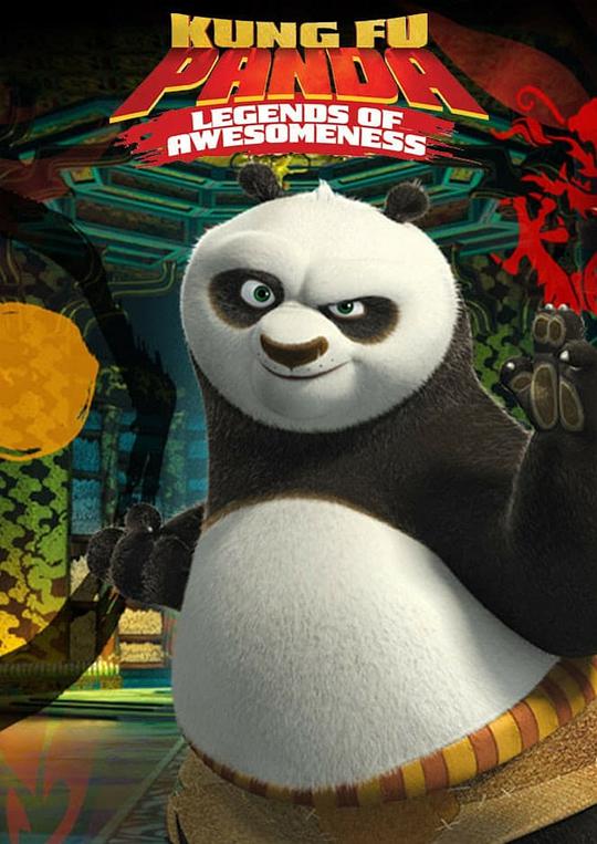 Kung Fu Panda: Legend of Awesomeness Season 2