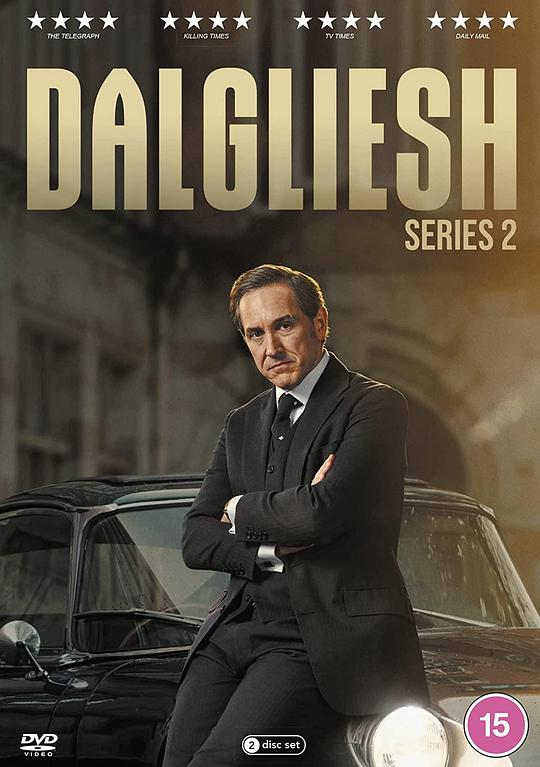 Dalglish Season 2