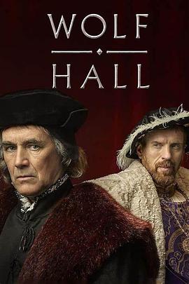 Wolf Hall: Mirror and Light