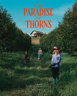 Thorn Paradise